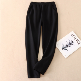 WA379 女百搭内里磨毛秋冬休闲九分裤 品质款 气质显瘦高腰哈伦裤