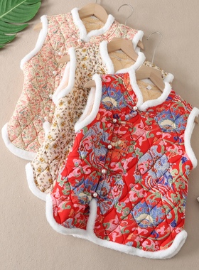 新中式立领加绒加厚马甲外套女斜襟碎花棉服东北大花坎肩马夹3234