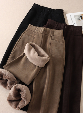 690克 优雅气质窄版直筒休闲裤女冬加绒加厚高腰显瘦保暖长裤B370
