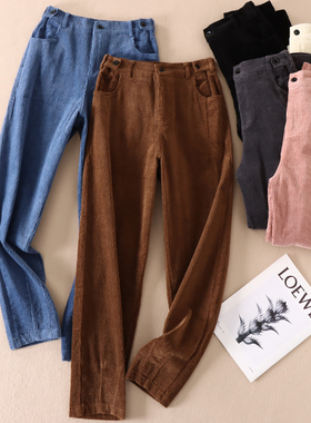 显瘦大长腿秋冬灯芯绒休闲裤女式高腰百搭多色选哈伦长裤 WD297