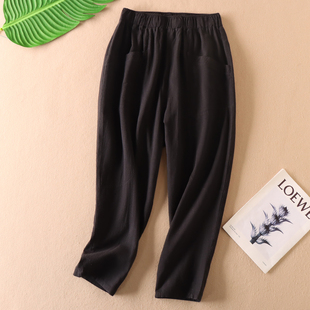 C455 黑色 春夏水洗棉麻大口袋休闲裤 女百搭显瘦高腰宽松哈伦长裤