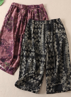 复古民族风印花棉麻休闲裤女春夏透气亲肤高腰显瘦阔腿九分裤 W27