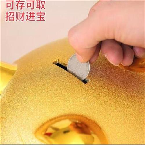 金猪存钱罐聚钱i招财猪大号储蓄储钱超大只进不出发财陶瓷猪猪摆