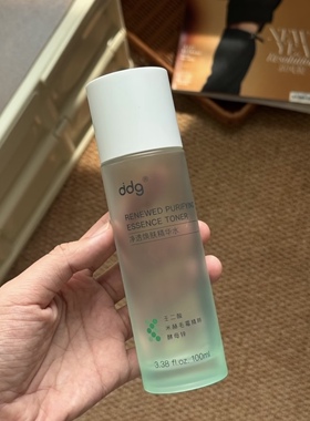 霸道老秀｜DG家净透焕肤精华水100ml（个别外盒压盒）
