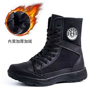 冬季男女拉链工装靴帆布靴安检加绒登山靴保安鞋透气作战训靴棉鞋