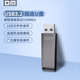 usb3.2电脑移动256gU盘ssd DM大迈大容量固态U盘512g高速128g正品