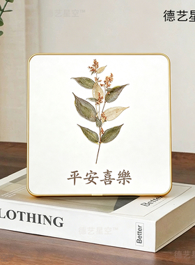 平安喜乐摆台桌面摆件饰品装饰卧室摆件结婚礼物家居乔迁礼品桌摆