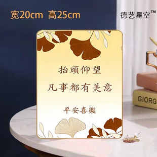 彼此相爱摆台桌面摆件饰品装饰卧室摆件礼物时尚家居用品礼品礼物