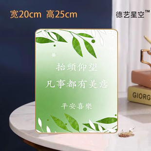 常常喜乐摆台桌面摆件饰品装饰卧室摆件礼物时尚家居用品乔迁礼品