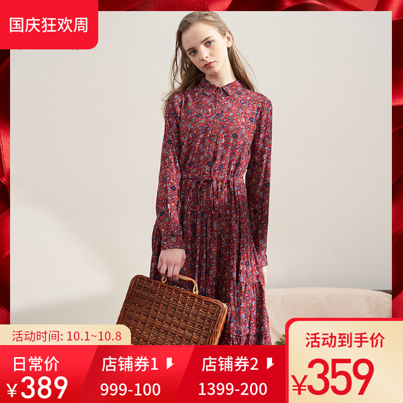 热销45件手慢无犁人坊连衣裙秋冬2018新款女衬衫女长袖法式气质复古中长款碎花裙