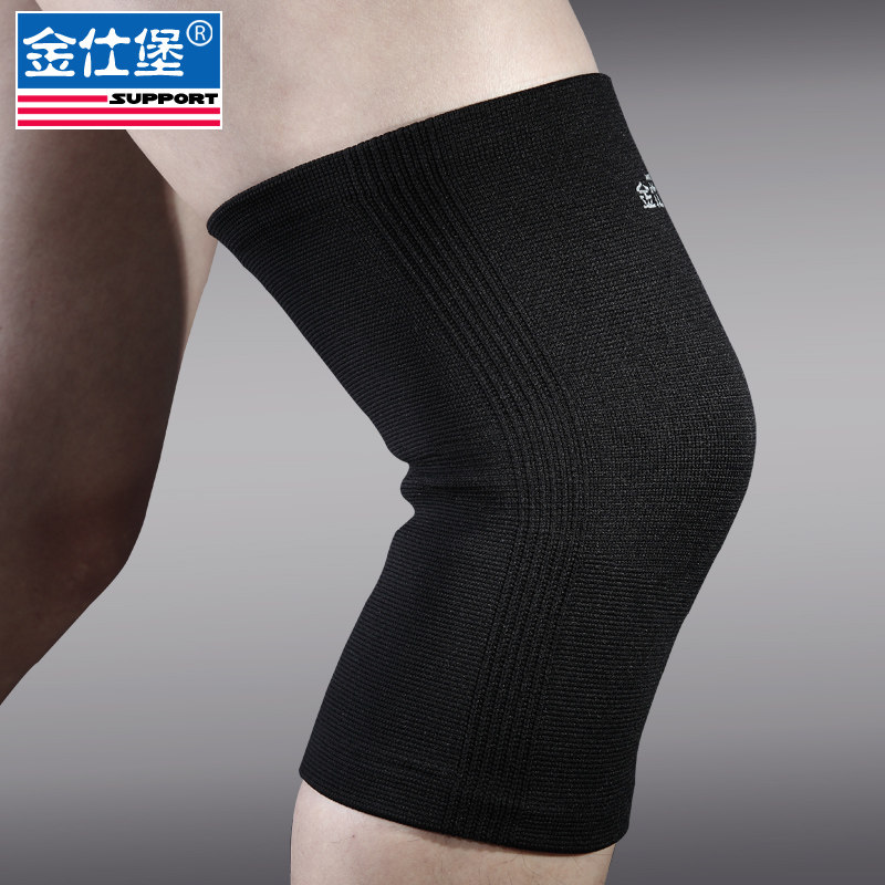 Protection sport - Ref 593173 Image 3