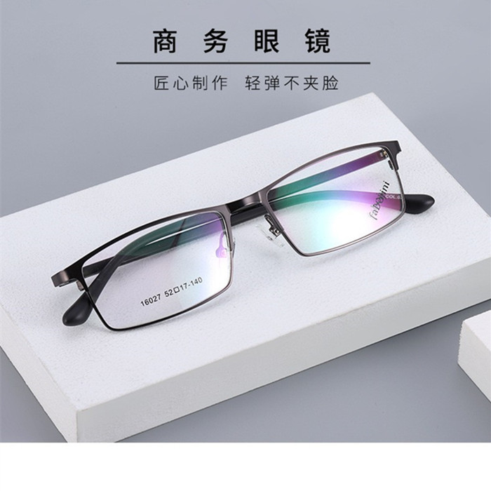 商务全框男款变色近视眼镜成品带镜片150/200/250/300/400/500度