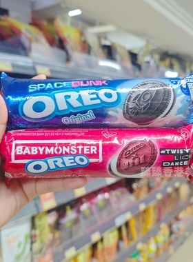 香港代购 OREO进口奥利奥棉花糖夹心饼/香草味夹心饼干110.4g