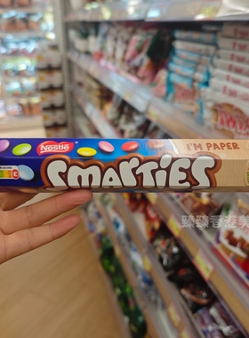 香港代购 德国Nestle雀巢smarties脆皮聪明豆巧克力豆筒装130g