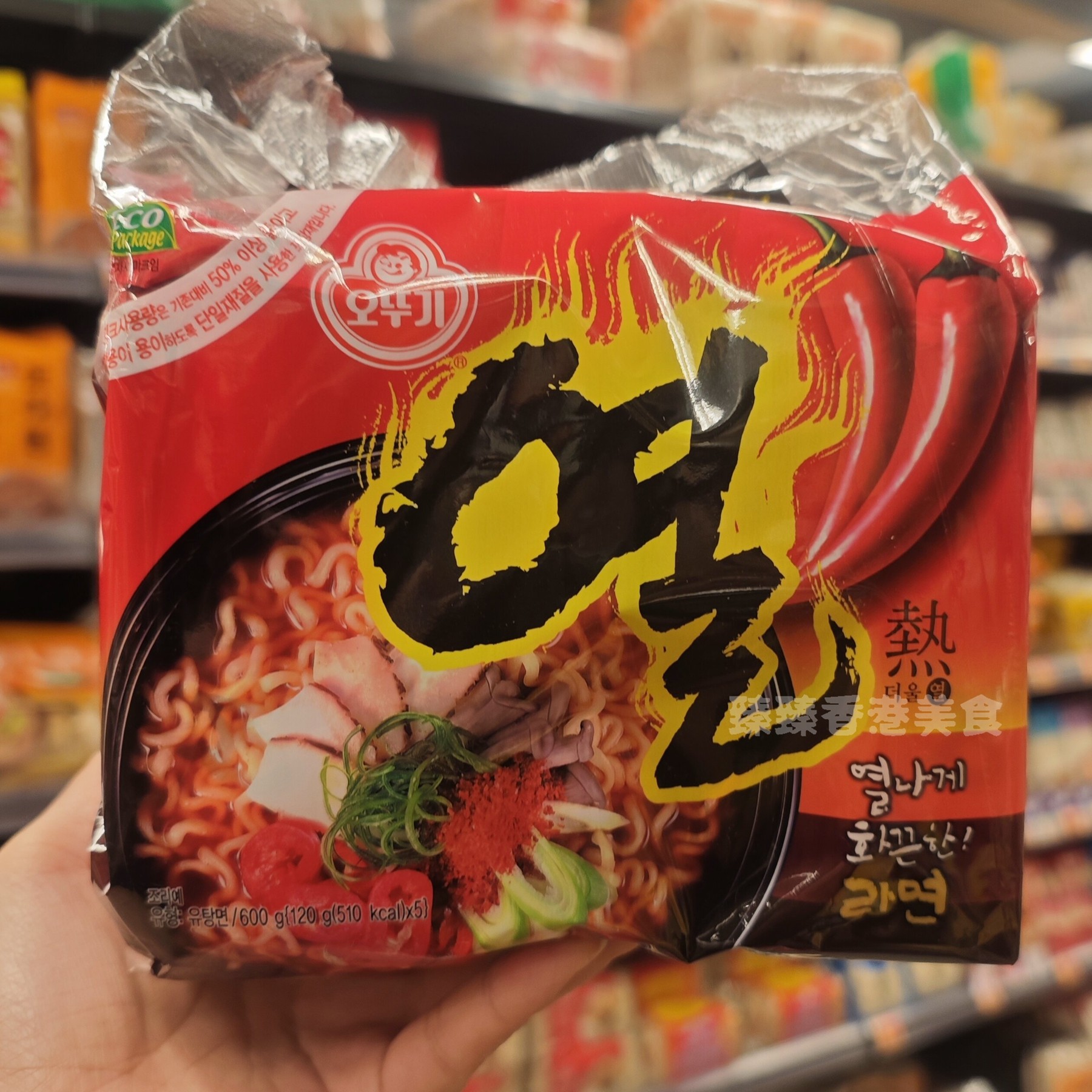 不倒翁热辣拉面方便面120gx5包