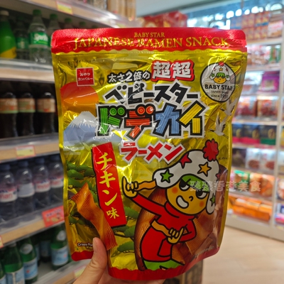 童星点心面干脆面类零食135g