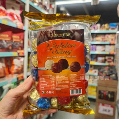 CHECKERS三色巧克力牛奶黑巧