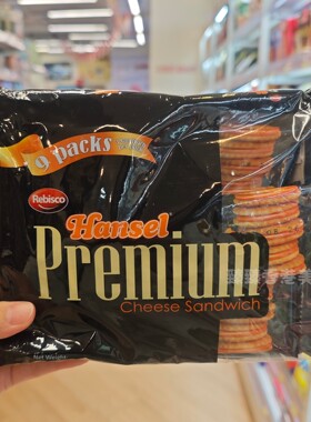 Rebisco芝士夹心饼干办公解馋