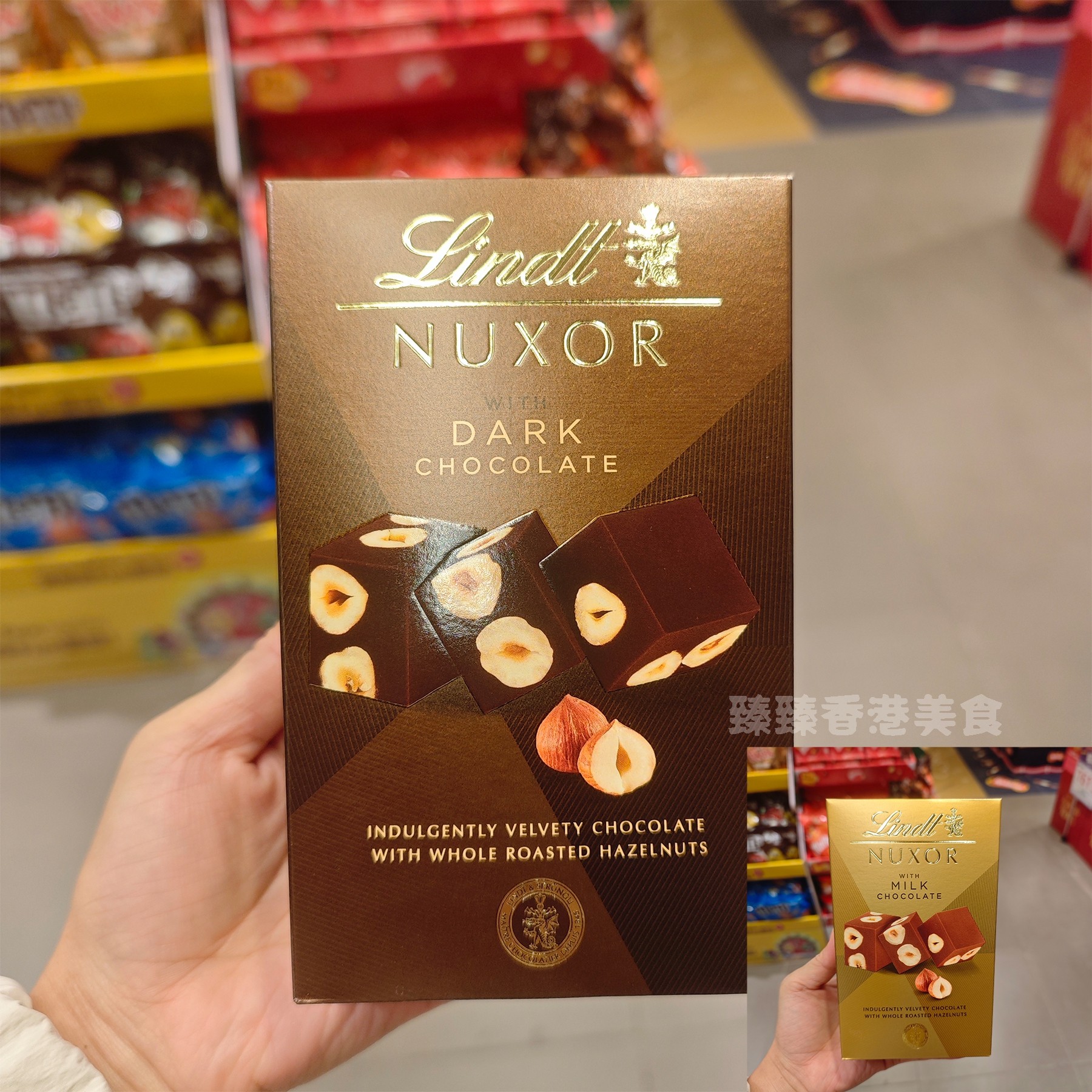 瑞士莲金装原粒榛子牛奶巧克力