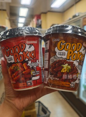 I即食韩式炒年糕杯装原味辣味