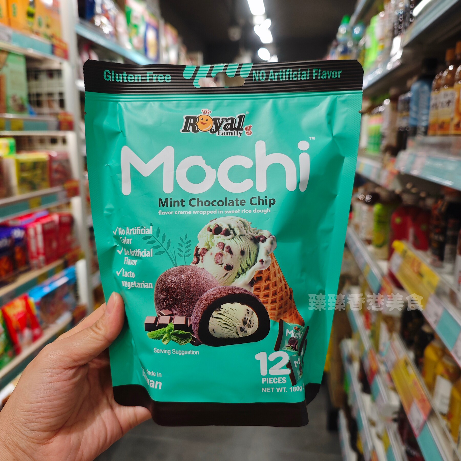 香港代购 台湾皇族薄荷朱古力脆片麻薯180g休闲零食巧克力