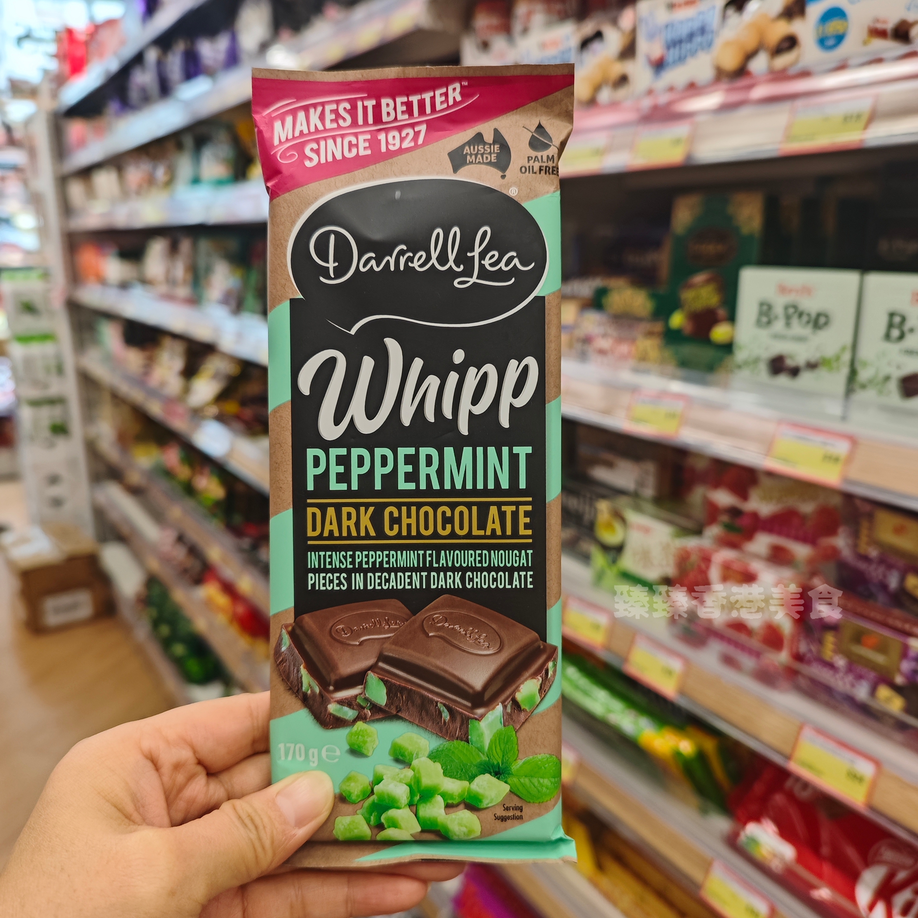 Darrelllea薄荷黑朱古力170g