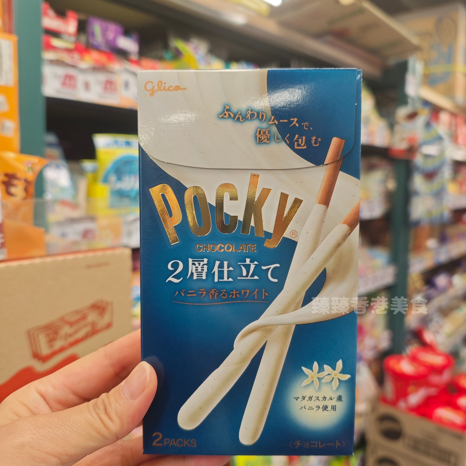 香港代购 日本进口固力果pocky双层香草慕斯白巧克力饼干棒零食