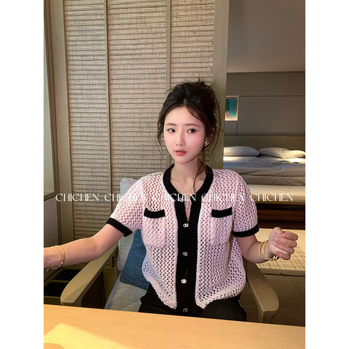 CHICHEN-带子纱粉色黑边棉质镂空针织开衫