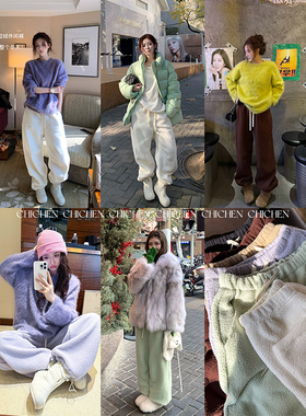 CHICHEN-暖暖冬日-高腰抽绳直筒束脚羔羔毛卫裤