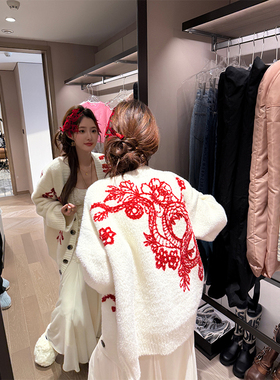 CHICHEN晨妍 巳巳如意 秋冬节日款国风针织衫女秋季重工绣花开衫