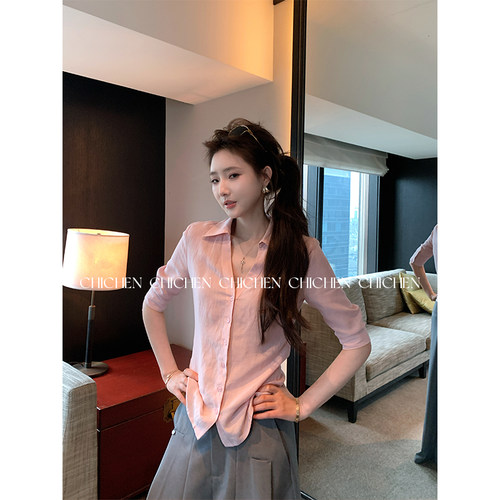 CHICHEN-莱赛尔亚麻混纺修身简约纯色翻领中袖衬衫