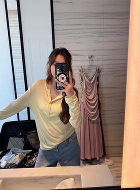 CHICHEN晨妍 MI式同款天丝羊毛打底T 亨利领浅绿色长袖打底T恤