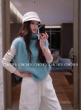 CHICHEN晨妍 绒雾漫境 云朵触感100绵羊毛高领针织马甲女秋冬外穿