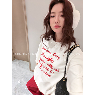 CHICHEN 350g糯米双面绒亲肤打底