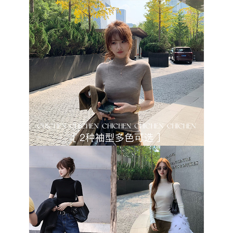 CHICHEN-100绵羊毛修身打底KING 德国BIELLA扬子纱60支18针可机洗