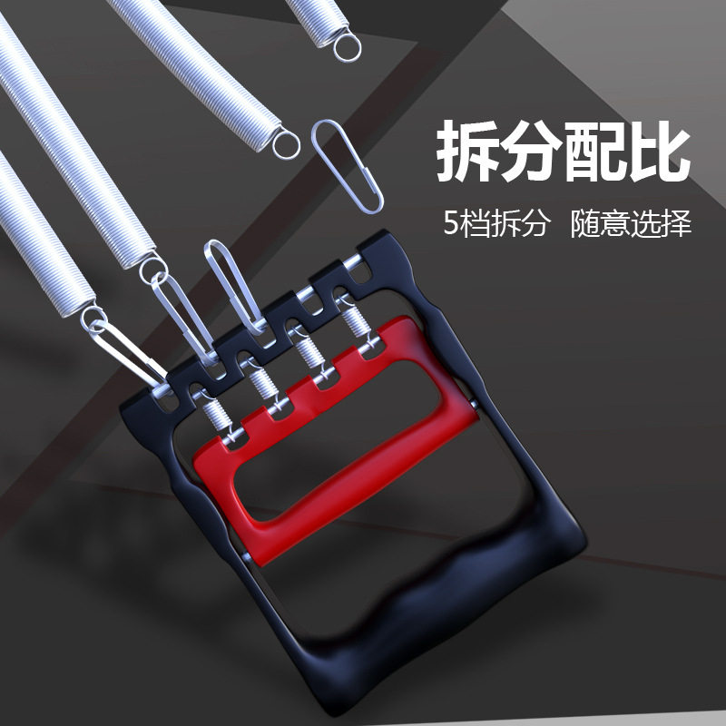 扩胸拉力器男弹簧胸肌训练拉伸