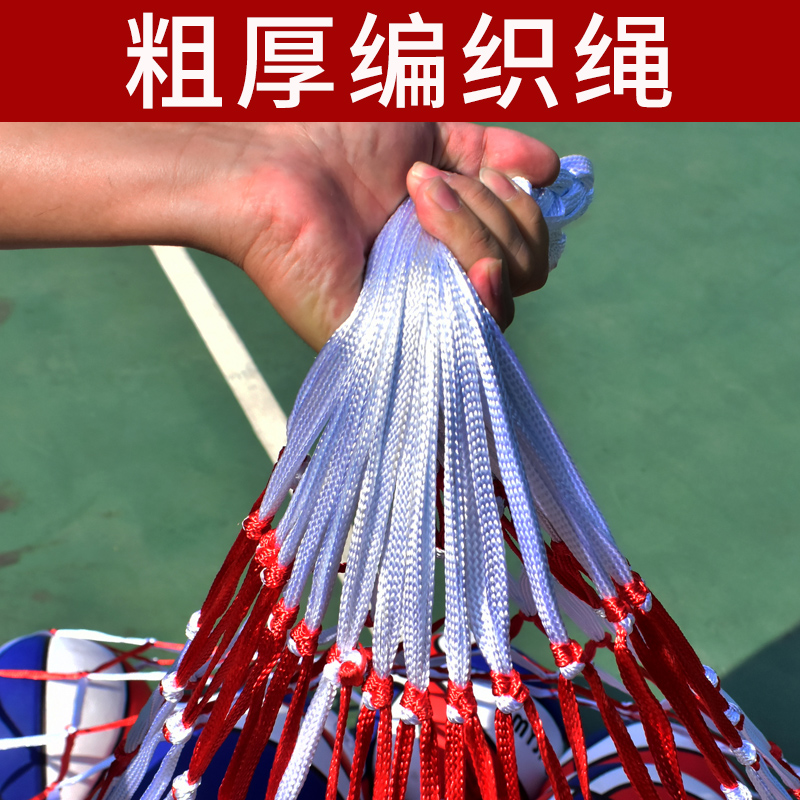 篮球收纳网兜大容量多功能篮球网袋幼儿园运动训练球类大网袋球袋