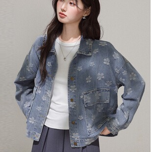 提花刺绣蓝色牛仔短装外套女2025春秋新款复古港风宽松显瘦上衣