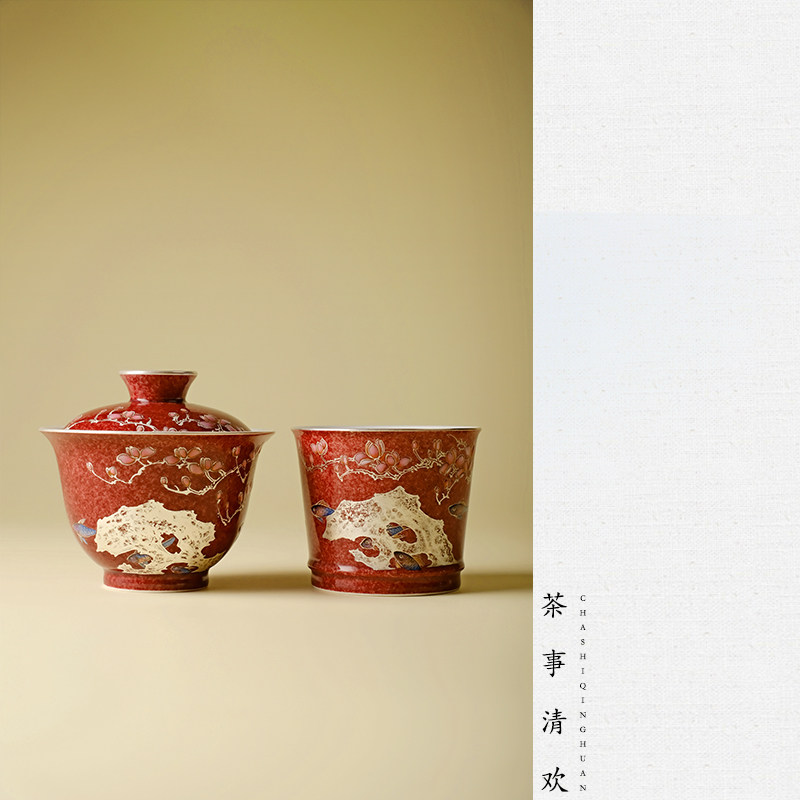 景德镇朱樱红盖碗单色釉描银茶杯纯手绘粉彩鱼戏兰石泡茶碗伴云知