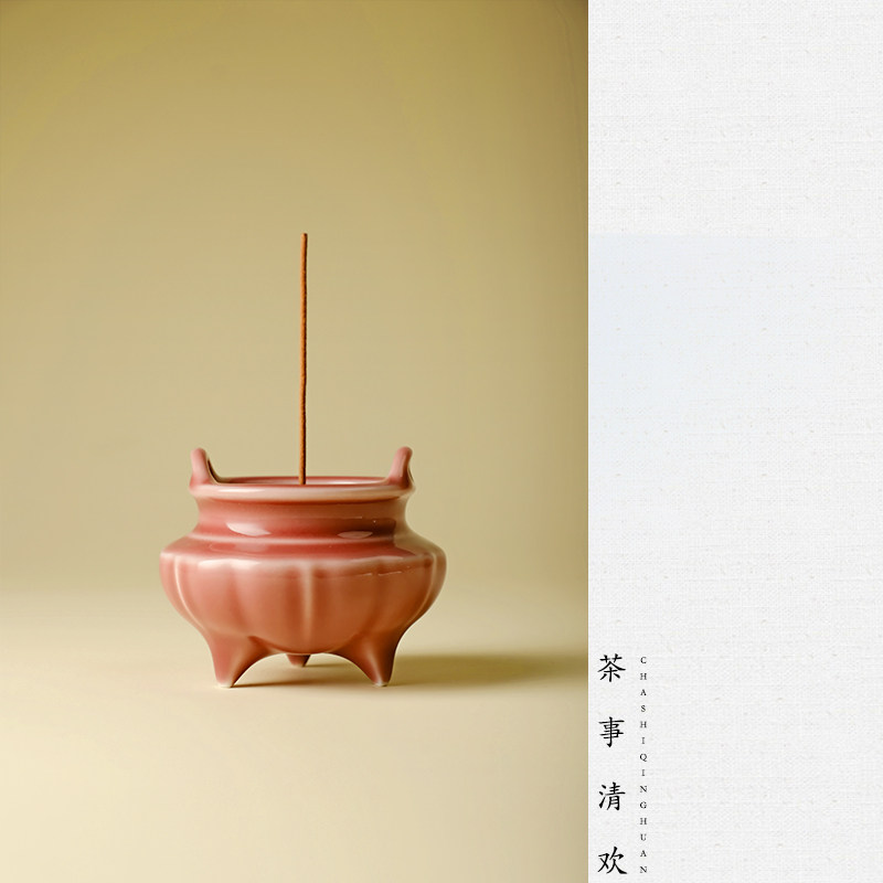 景德镇单色釉豆沙红小香炉红环耳