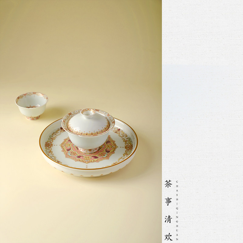 景德镇手绘珐琅彩盖碗茶杯壶承描金宝象璎珞纹花口泡茶碗简器念坊