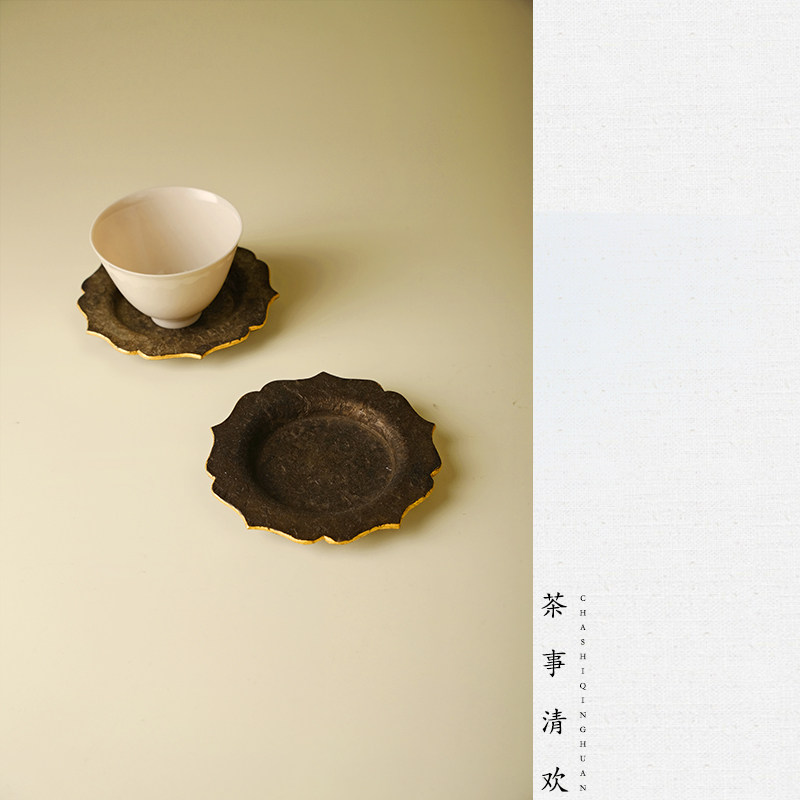 纯锡描金菱口杯垫杯托做旧杯碟