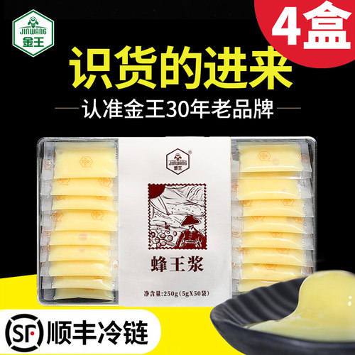 【预售专用】老会员专享fatkun