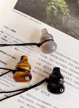 【小福禄驾到】中式天然灰玛瑙虎眼石葫芦吊坠黑曜石编绳项链挂件