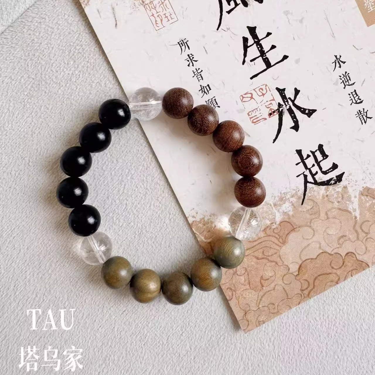 选择你的幸运色|新中式项链手串