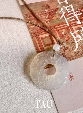 定乾坤|新中式天然白玛瑙冰种双貔貅玉髓平安扣招财男女国风项链