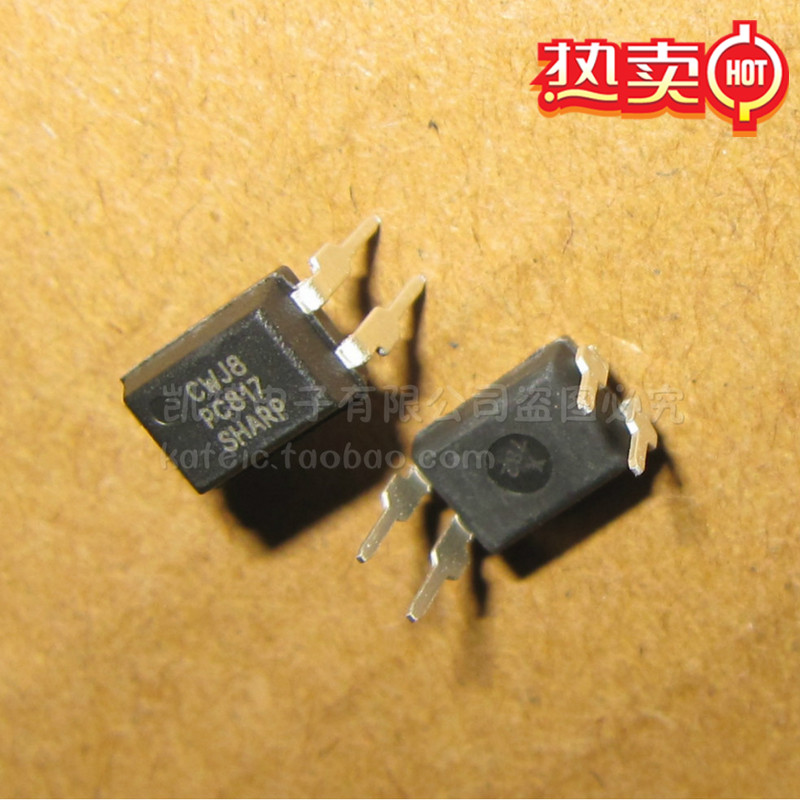 PC817C PC817 直插光耦DIP-4 全新进口原装 光隔离器新版本