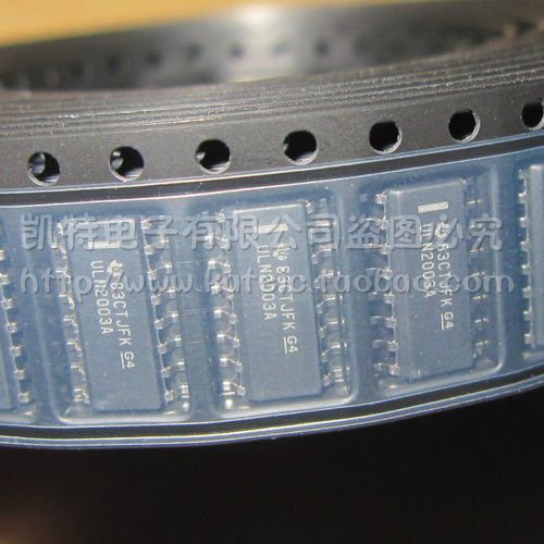 ULN2003A ULN2003ADR 驱动芯片 贴片SOP16 ic 芯片
