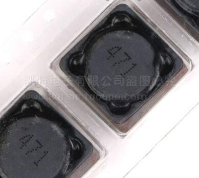 贴片功率电感 CDRH74R 7*7*4MM 470uH 471 屏蔽电感