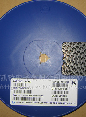 原装正品BCX53 1A 80V SOT-89-3L 丝印AL(100-250) 贴片PNP三极管